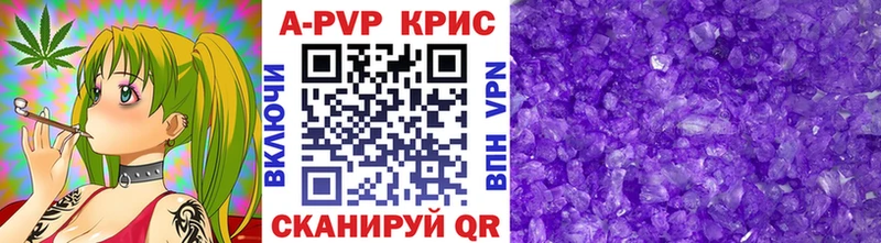 Купить Чёрмоз МЕТАДОН Псилоцибиновые грибы Меф мяу мяу APVP