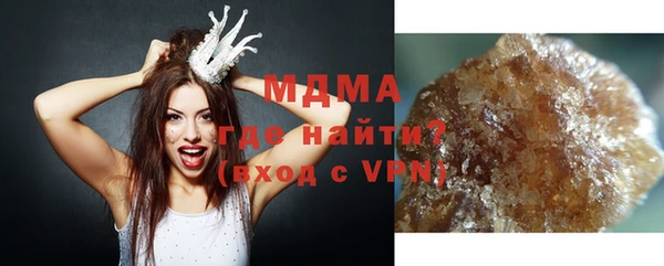 спайс Алексин