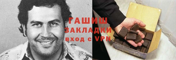 спайс Алексин