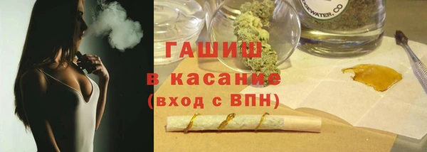 каннабис Алзамай
