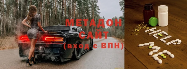 MESCALINE Алексеевка
