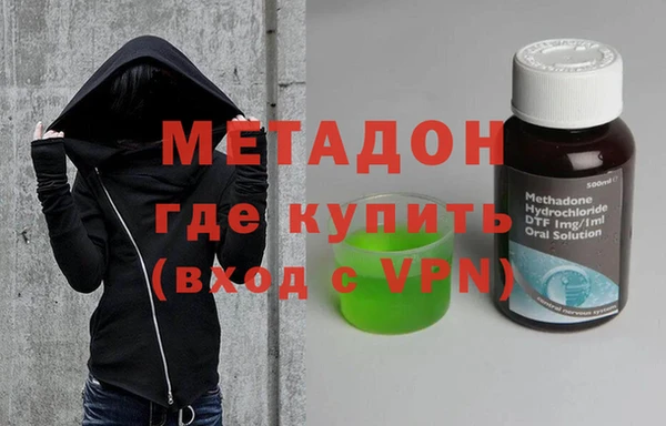 спайс Алексин